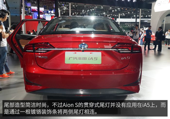 续航510km的合资纯电动轿车 车展实拍广汽丰田iA5