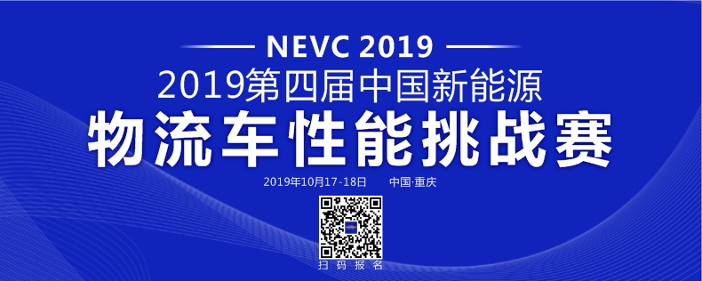 戴姆勒计划暂停传统燃油发动机研究