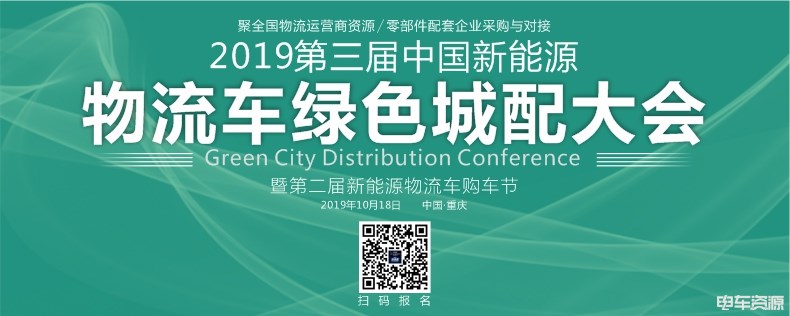 翁炜：中国ADAS和自动驾驶市场的激光雷达解决方案