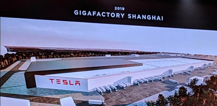 特斯拉上海工厂开始生产Model 3