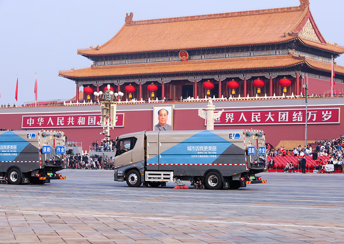 骄傲！比亚迪T8纯电动洗扫车服务新中国70华诞盛典