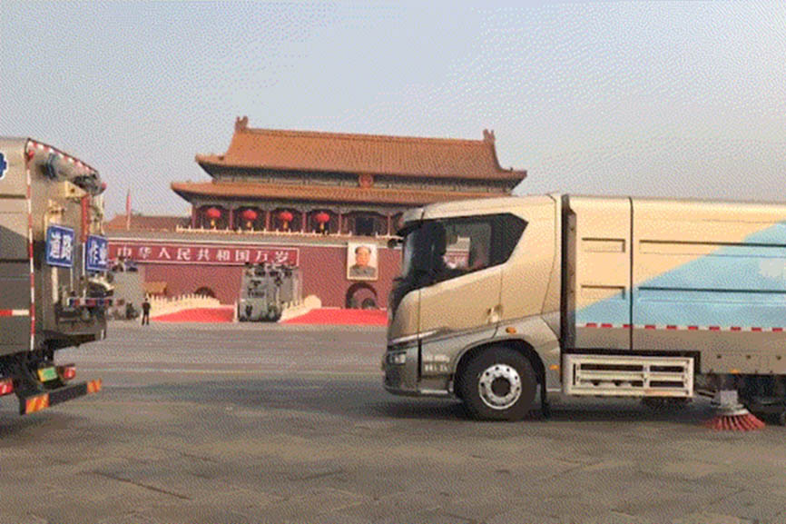 比亚迪T8纯电动洗扫车服务新中国70华诞盛典