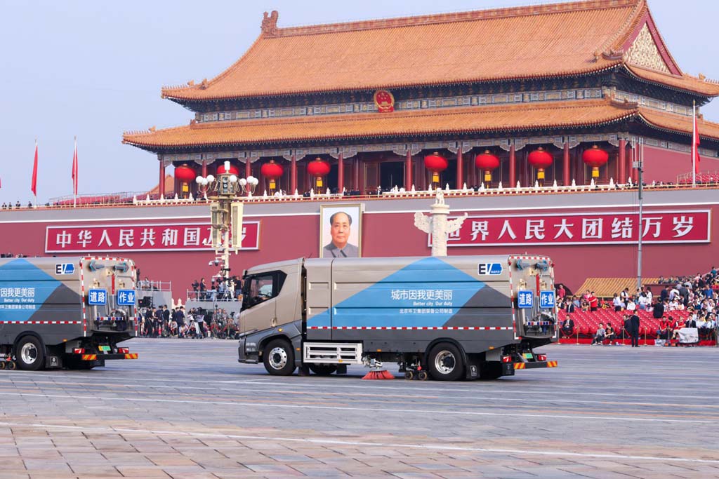 比亚迪T8纯电动洗扫车服务新中国70华诞盛典