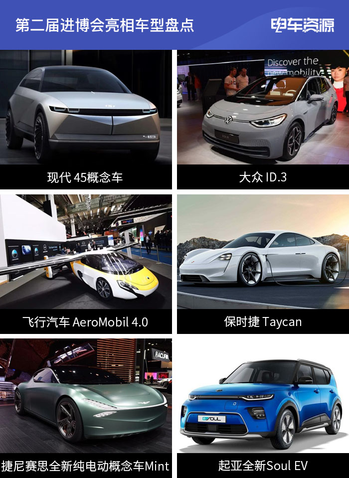 四车海选.jpg