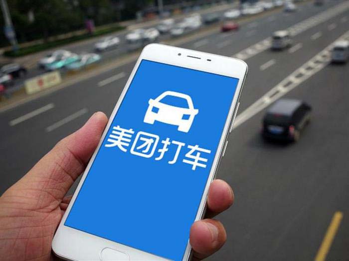 共享出行会削弱汽车购买需求吗？