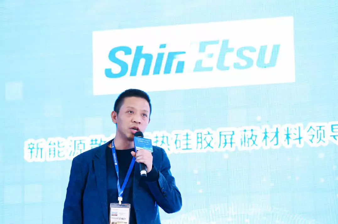第5届中国(长沙·宁乡）新能源企业家年度峰会暨固态电池技术论坛圆满成功！