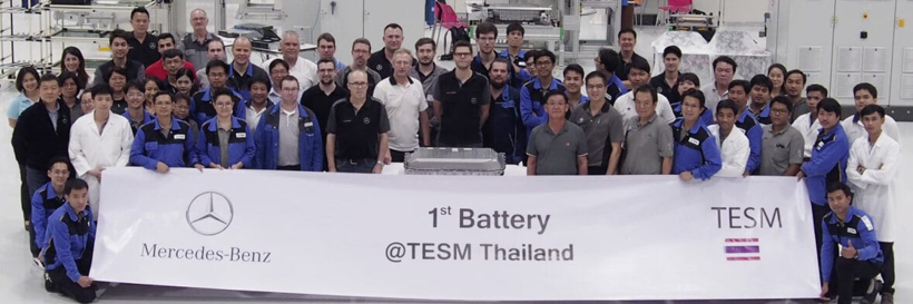 电池，奔驰泰国电池工厂