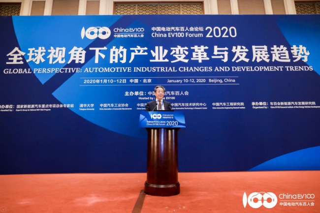 董扬：对中国电动汽车发展要有定力，要有信心
