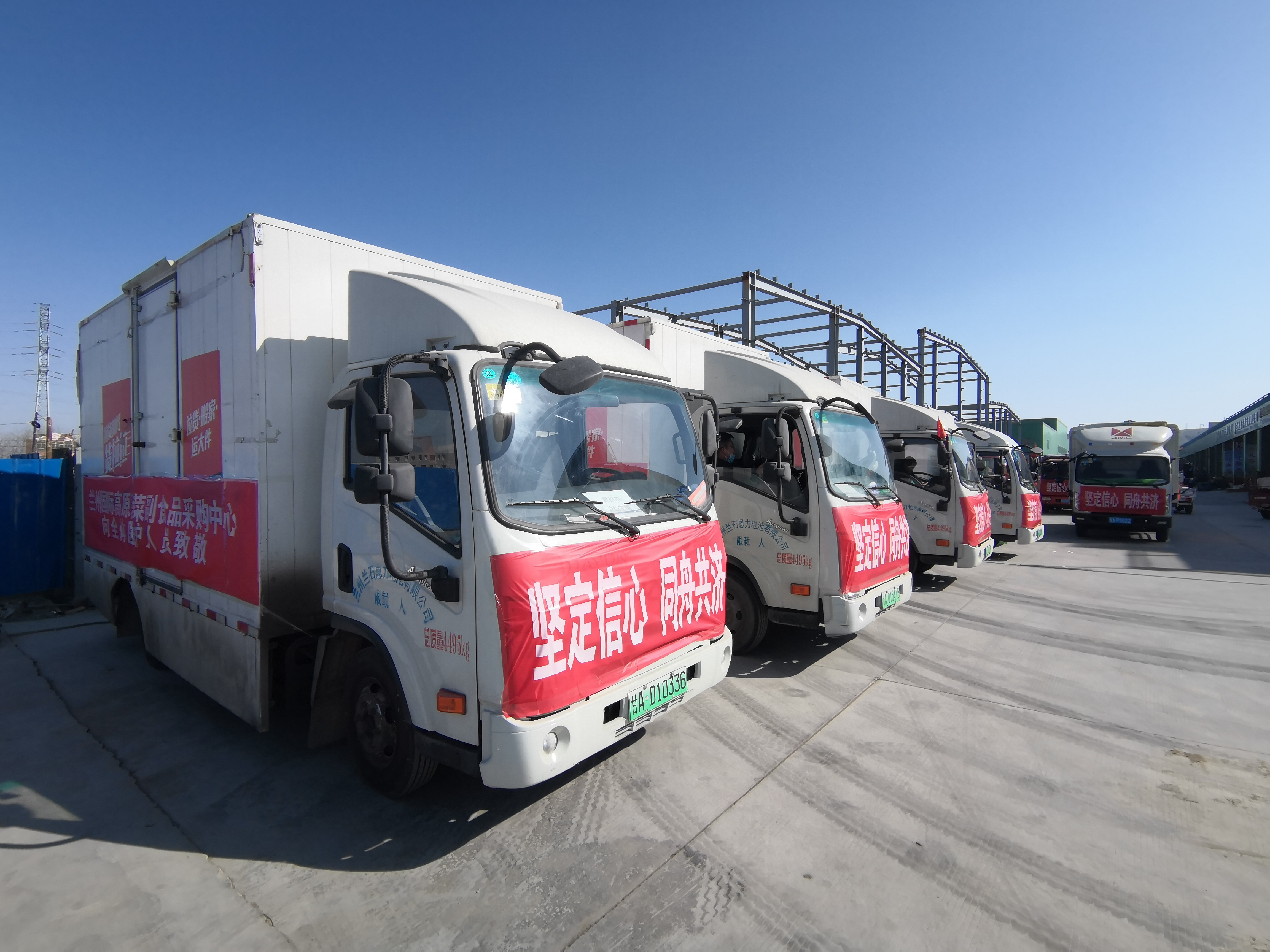 抗击疫情：货拉拉推出50万新冠肺炎司机保障计划，武汉2月全免会员