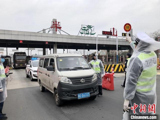 杭州：近4500家企业已办逾万张货车“电子通行码”