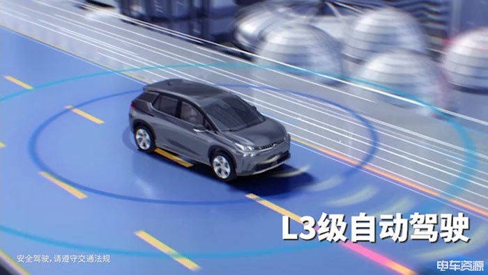 下一代智能SUV埃安V 一键解决深圳人的停车难题