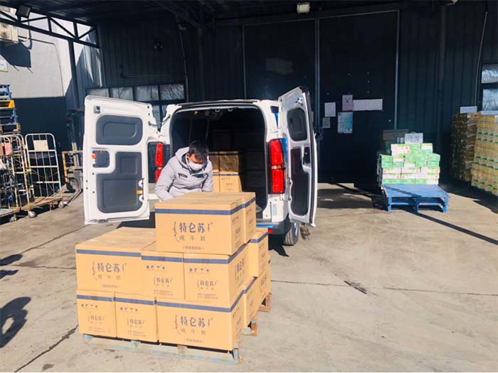 智能化时代：北汽EV5平台助力运输行业智慧升级