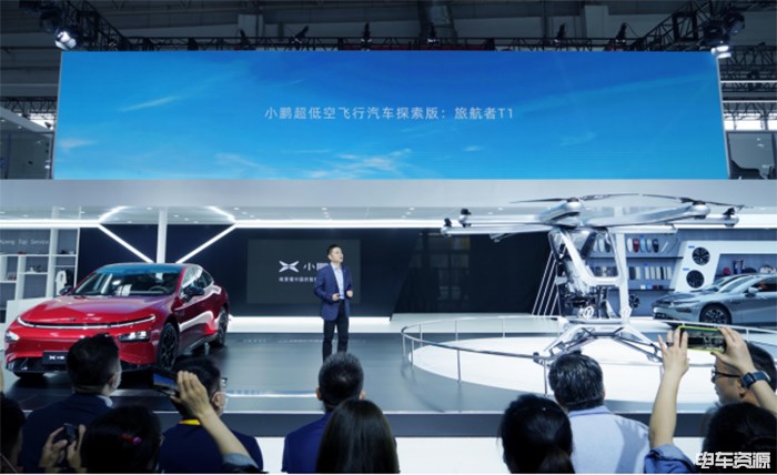小鹏汽车北京车展公布多项服务计划 积极探索未来智能出行新可能