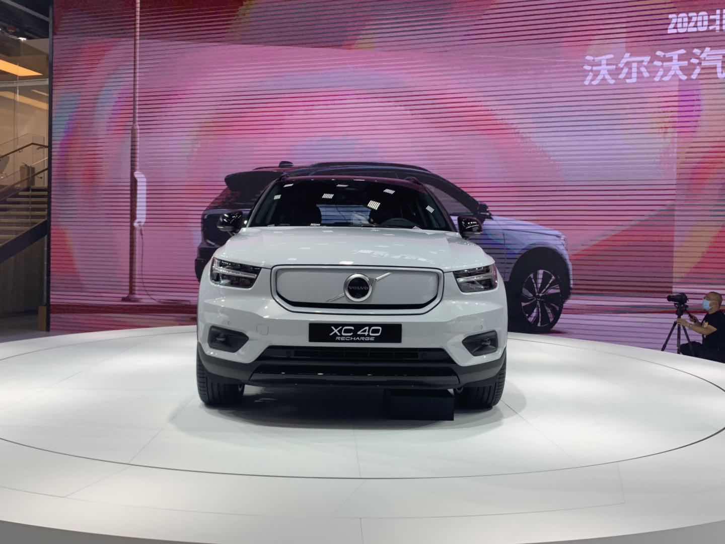 2020北京车展：沃尔沃XC40 RECHARGE正式亮相
