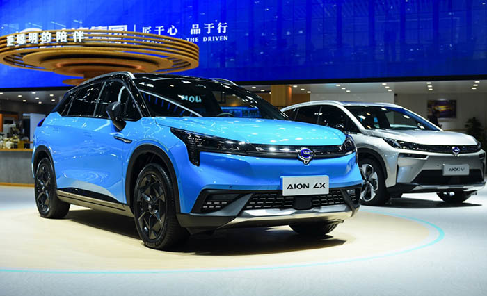 广汽新能源打造北京车展科技秀，全球首发两挡双电机“四合一”集成电驱