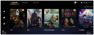 埃安V OTA新升级，好电影，马上“购”