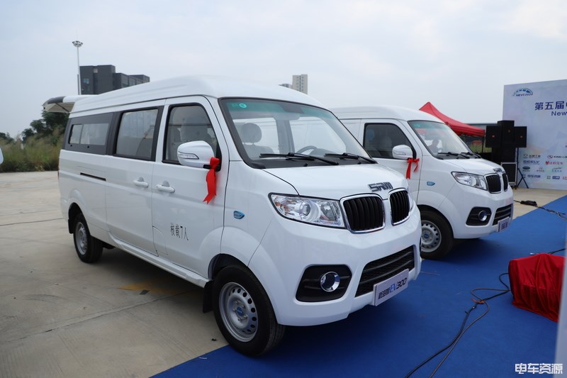 近50款新能源物流车“任选” 挑战赛展车献风采