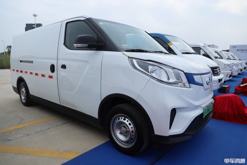 近50款新能源物流车“任选” 挑战赛展车献风采