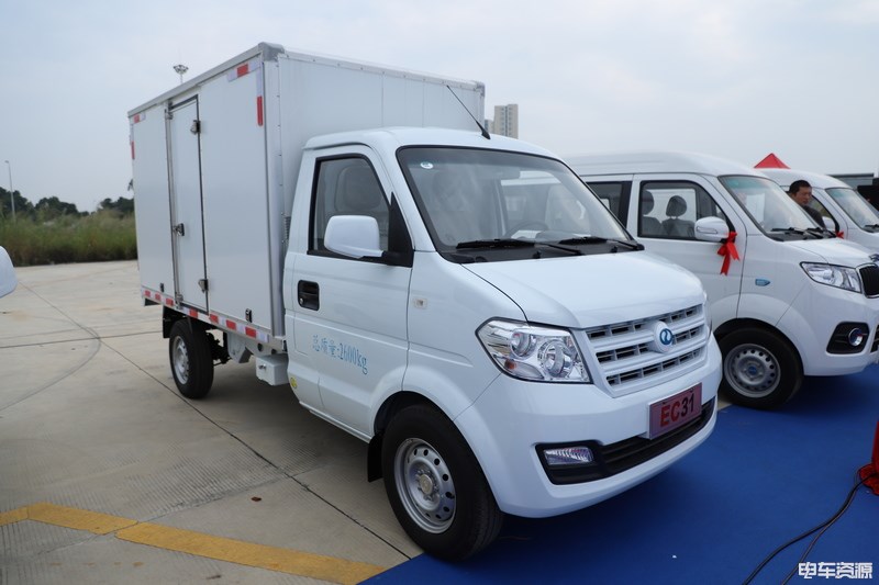 近50款新能源物流车“任选” 挑战赛展车献风采
