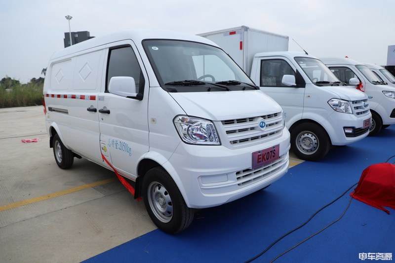 近50款新能源物流车“任选” 挑战赛展车献风采
