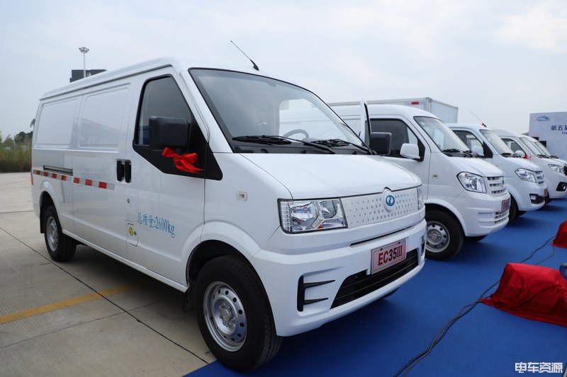 近50款新能源物流车“任选” 挑战赛展车献风采