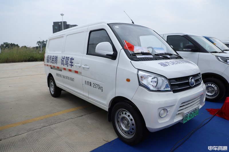 近50款新能源物流车“任选” 挑战赛展车献风采