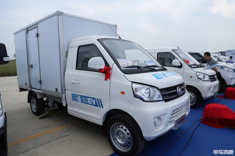 近50款新能源物流车“任选” 挑战赛展车献风采