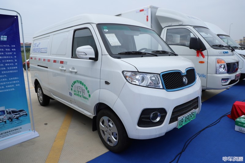 近50款新能源物流车“任选” 挑战赛展车献风采