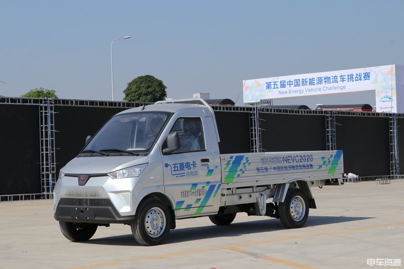 近50款新能源物流车“任选” 挑战赛展车献风采