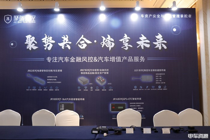 多一份选择！多款零部件产品亮相2021中国（成都）新能源汽车产业大会