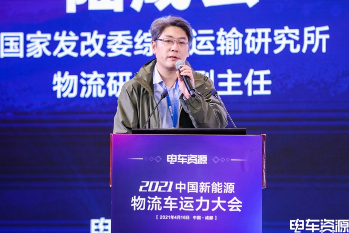 实战分享|绿色城配的春天已到!论运力企业如何抢占先机? 实战分享|绿色城配的春天已到!论运力企业如何抢占先机?