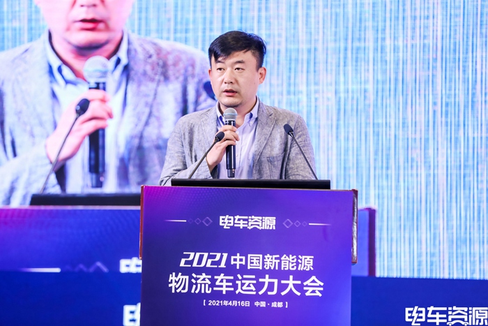 实战分享|绿色城配的春天已到!论运力企业如何抢占先机? 实战分享|绿色城配的春天已到!论运力企业如何抢占先机?