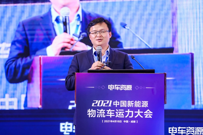实战分享|绿色城配的春天已到!论运力企业如何抢占先机? 实战分享|绿色城配的春天已到!论运力企业如何抢占先机?