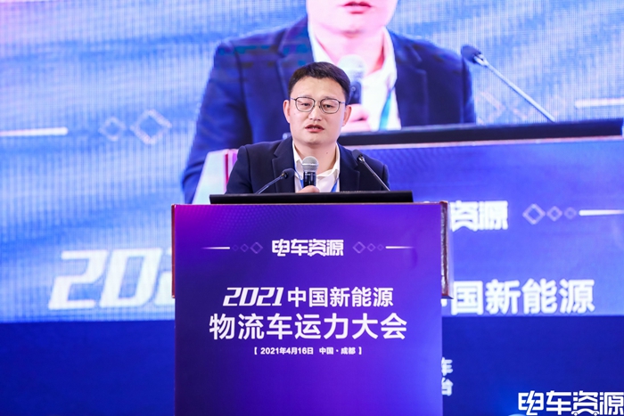 实战分享|绿色城配的春天已到!论运力企业如何抢占先机? 实战分享|绿色城配的春天已到!论运力企业如何抢占先机?