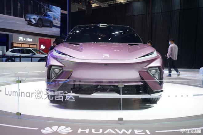 2021上海车展探馆：上汽R ES33概念车亮相 定位旗舰SUVV