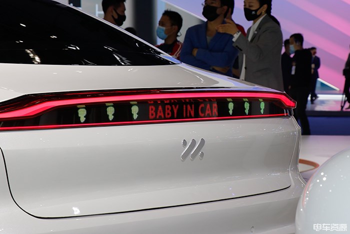 2021上海车展：智己首款轿车L7/LS7概念车静态体验