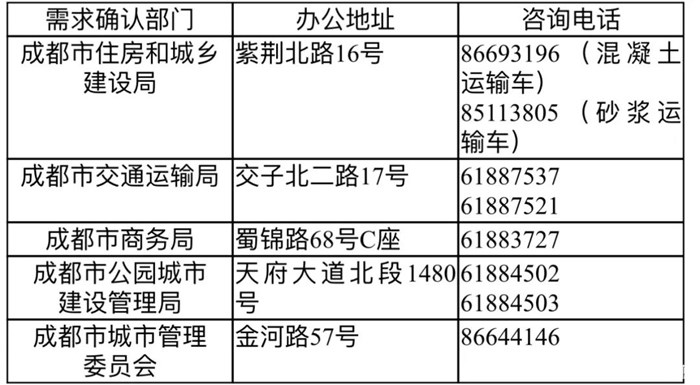 微信图片_20210602084858.jpg