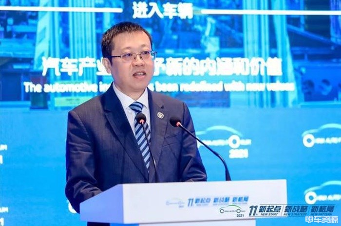建议延长新能源汽车购置税减免政策 加快新能源汽车发展