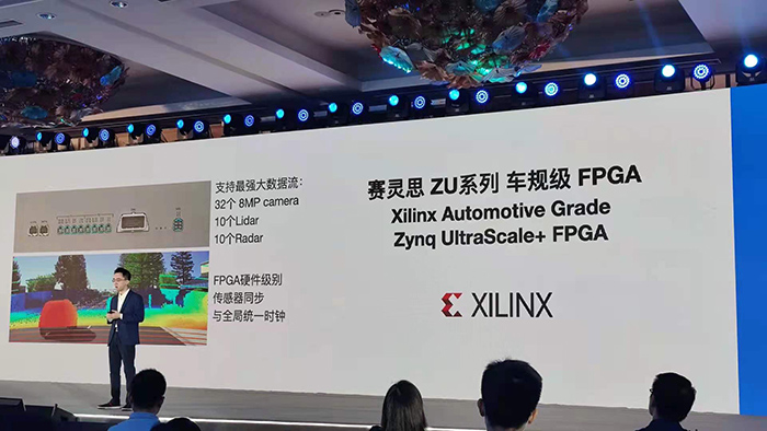 最硬核发布会：为无人而生，AutoX发布第五代Gen5全无人驾驶系统