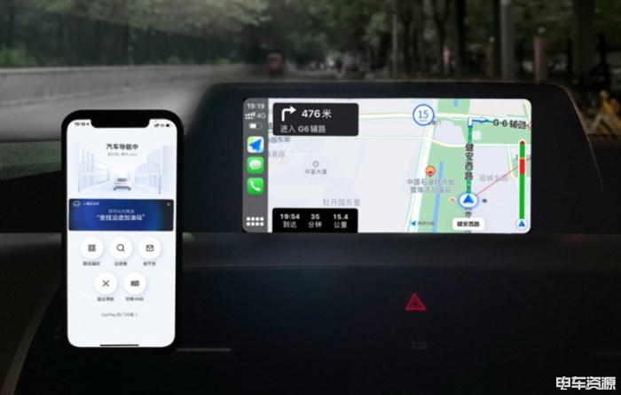 语音遥控车机导航 高德地图CarPlay新增支持语音助手