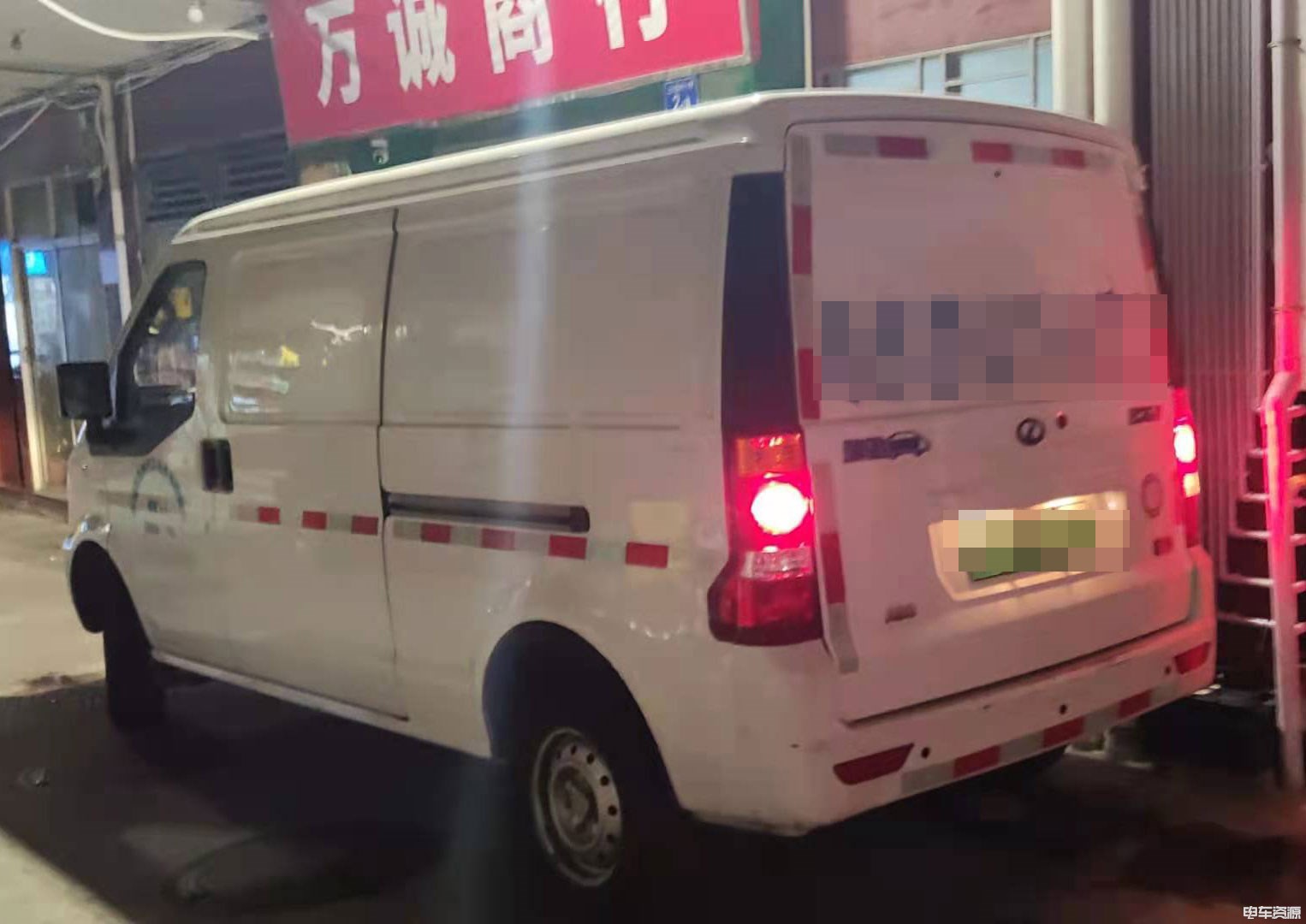 新能源物流车在城市商超配送中的优势分析 新能源物流车在城市商超配送中的优势分析