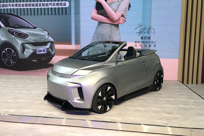 2021粤港澳车展哪些新能源车值得看？