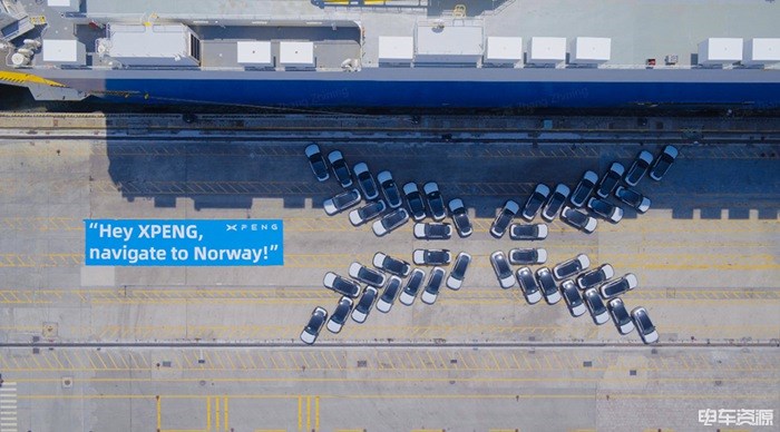 首批小鹏P7出口启航，智能电动轿跑鹏友圈迎来挪威消费者