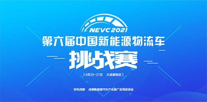 快狗打车成立产业联盟  以绿色城配迎接“好运节”货运高峰 快狗打车成立产业联盟  以绿色城配迎接“好运节”货运高峰