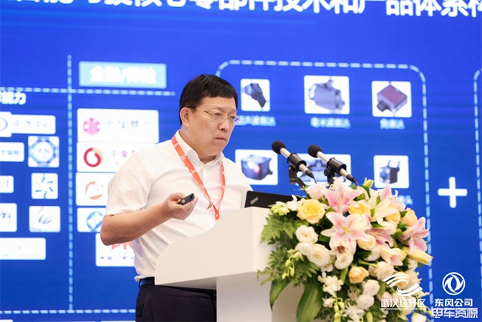 武汉经开区携手东风公司，中国车谷2021智能汽车产业创新发展论坛在武汉启幕
