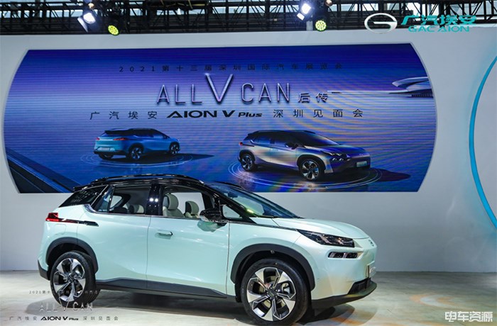 “星际母舰纯电SUV”AION V Plus上市，17.26万元起售