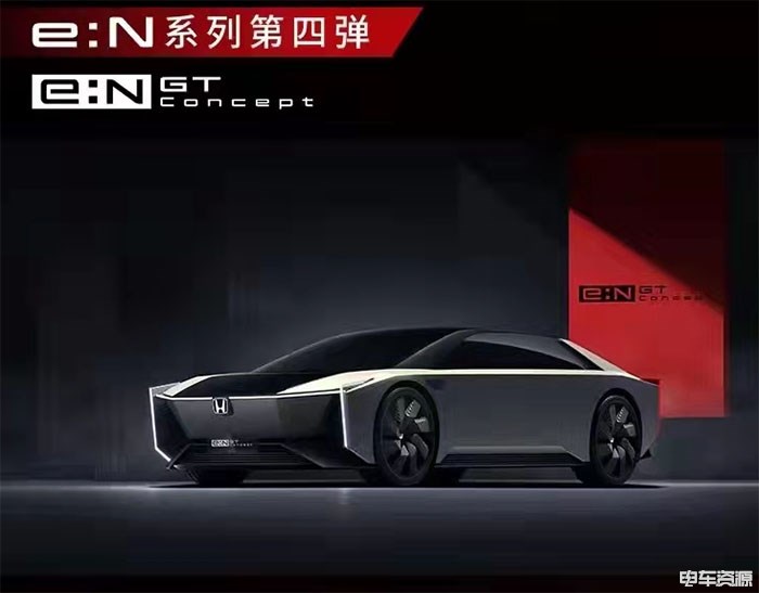 2030年将在中国停止投放燃油车型 本田正式宣布中国市场全面电动化转型