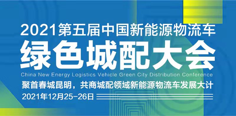 濮阳：买氢燃料电池汽车 最高补车辆售价的60%