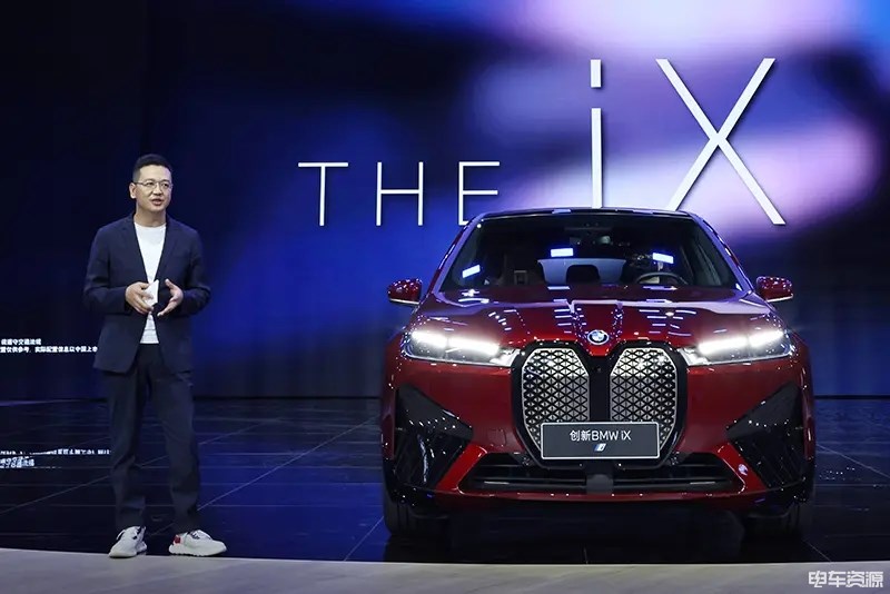 创新BMW iX领衔 宝马集团携豪华阵容登陆2021年广州车展