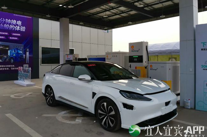 全球首座！宜宾这个新能源综合示范平台正式投用